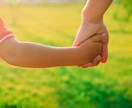 手遅れになる前に発達が気になる子の本質を鑑定します 自分を責める前に、少しだけ“違う視点”を持ってみませんか？ イメージ5
