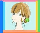 チョットでも♪会話で心の栄養補給✨笑顔で迎えます 男女OK！相談・愚痴・雑談・何でも♪安心して話せる場所☘️ イメージ1