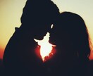 第三の眼ヒーリング【二人の未来】霊感霊視占います ★霊能者★サードアイ★二人の未来★ イメージ3