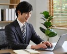 つらいうつ→向き合う方法をあなたと一緒に考えます 経験者の私があなたの辛い経験・気持ちを共感しつつ受け止めます イメージ2