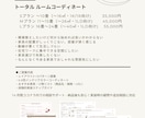 インテリアアドバイザーが理想の空間をご提案します カラー×インテリアアドバイザーがお部屋丸ごとコーディネート イメージ2