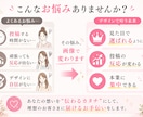 忙しいママ起業家のための集客画像制作します SNS・バナー画像制作｜忙しいママ起業家向け集客デザイン イメージ3