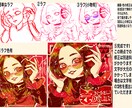 鮮やかな色合いで目を引くアイコン・イラスト描きます キャラクターの物語やモチーフをロゴや背景に落とし込みます！ イメージ9
