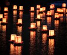 お盆限定～プロ霊能者が【大切な人の魂を癒し】ます 霊能者がご先祖様を供養し、厄も全て祓います【8/17迄】 イメージ5