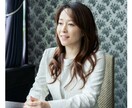 プロの恋愛カウンセラーが１週間無制限で寄り添います 不倫・復縁・冷め期など、ご希望の恋愛を叶えていきましょう♪ イメージ1