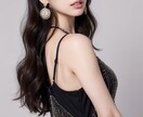 AI美女画像作ります SNS総フォロワー数9万超えのAI美女を活用しませんか? イメージ2