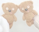 何となく疲れているあなたへ⭐️消耗した心充電します ☘️癒されたい方☘️ふわふわヒーリング☘️空き時間の数分も◎ イメージ4