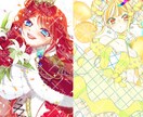 お好みの１枚絵描きます Vtuber/Vライバーさんにおすすめ！ イメージ2