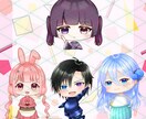 SDキャラ立ち絵描きます 料金など、気軽にご相談ください！ イメージ2