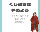 instagramカバー背景PTAテーマ作ります PTAに前向きになれるinstagram素材 イメージ2