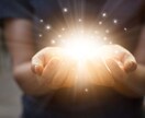 あなたにとって最善の未来提示します この先が知りたい、不安なかたオススメです！ イメージ1