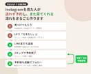サロン向け集客ページ＋LINE予約を作ります 新規はページ、常連はLINEで予約｜セット3万円 イメージ2