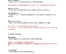 ブログ記事（AI記事も）を伝わる記事に添削します ブログの価値を高めます。３記事を拝見して文章を提案します。 イメージ8