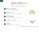 製造業向けExcel帳票を整えます 機械設計経験で帳票を使いやすく改善 イメージ5