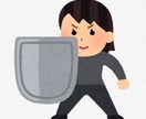 お金に関するお悩みの相談にのります 少しでも自由を手に入れましょう！ イメージ1