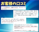 効率化！あなただけのプロンプト作成します 実務特化のChatGPTの使い方を余すことなく継承 イメージ2