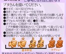 モンスター・どうぶつドット絵を描きます ゲームキャラ、アイコン、イラスト用、何にでもご自由に！ イメージ5