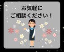 TikTokフォロワー増やします 一気に拡散！フォロワー増加で人気急上昇♪ イメージ10