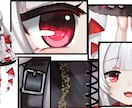 透明感のある「高品質」V体をオリジナル制作します 配信画面/背景/ネームロゴ/離席中/待機中/OP/EDセット イメージ4