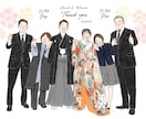 受注制作／６名似顔絵描きます 結婚式の両親贈呈品に選ばれています！！ イメージ3