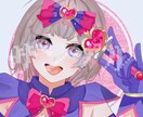 小物無料でとにかく安い！カラフルなイラスト描きます /低コストで高クオリティ！修正回数も多く安心！ イメージ4