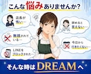 パート・アルバイトの退職代行します 365日24時間受付、即日対応・会社への連絡もお任せください イメージ2