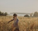 世界で一つだけの物語【真の前世鑑定】を承ります ~あなたの前世を1つお伝えします~ イメージ10