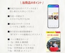 旅行雑誌風✈︎ 結婚式プロフィールブックが作れます 旅好き夫婦&旅行の思い出を載せたい方にお勧め「地球の歩き方」 イメージ2