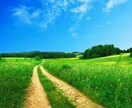 あるがままに生きられる法術ヒーリングをします 世界は常にあるがままで完全、大丈夫という真理を思い出す方へ イメージ2