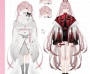 高可動VTuber様向けモデル制作いたします 配信・個人利用向けのLive2Dモデルを制作します イメージ7
