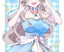 MV･VTuber･動画イラスト描きます YouTubeやSNSに使える◎ネット活動を頑張る貴方へ！ イメージ1