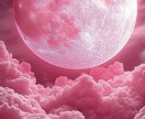 魂縁霊視鑑定 ―ツインレイの絆を読み解きます 離れても惹かれる“魂の理由”に答えを_幸せになりたい方限定 イメージ3