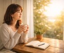 パニック・不安・判断できない状況を整理します うまく話せなくても大丈夫。今の状態を、そのまま整理します イメージ3