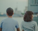 男性限定♡女友達が優しくお話を聴きます 今日は男友達じゃなくて女友達が良い、そんな時に イメージ2