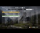 FPSゲームのエイム力をあげるコツ事等を教えます 意外と意識していなかったところに問題があった！なんてことも！ イメージ1
