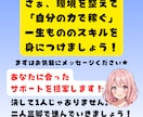 半自動化！商品作りから収入GETまでサポートします 【初心者大歓迎】コンテンツ販売の商品作り～販売まで伴走します イメージ10