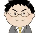 アイコン、似顔絵描きます お祝い、プレゼント、SNS用用途色々イラスト描きます！ イメージ3