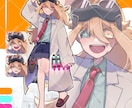 TRPGなどの立ち絵キャラクター制作します 可愛らしいキャラクターに仕上げます イメージ3