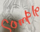 ご依頼に沿った人物画や背景画を書きます プレゼントや飾りにぜひご利用を！ イメージ1