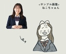 新たな世界へ⌘がんばるあなたを、どうぶつ化します お好きなどうぶつになりきって◌SNSのなかをゆる〜く暮らそう イメージ4