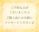 彼の本音を直感タロットで深く読み解きます 片想い|不安|既読スルー|遠距離恋愛|音信不通|恋愛相談 イメージ4