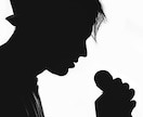 ブランディングとプロモーション７つの改善点教えます ◆歌い手・ボーカリスト・シンガーソングライター専用です。 イメージ4
