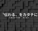 伝わらないを卒業！副業ネタのショート台本あります 初心者でも伝わる動画が作れる！副業系テンプレート3本セット イメージ1