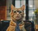 新卒採用向け、あなたの履歴書を添削します 思いや熱意が確実に伝わる文章を一緒に作りましょう！ イメージ1