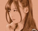 愚痴や悩みをひたすら聞いてあげます 愚痴聞き屋です。ひたすら共感してあげます。 イメージ1