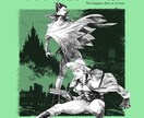 同人誌の表紙イラスト・表紙デザインを作成します 人物だけでなく背景イラストや文字のみのデザインもご相談下さい イメージ4