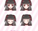 Live2Dモデリングいたします Vtuberになりたい方向け！可動域広めに制作いたします！ イメージ2