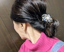 今からお話ししてどうすれば良いのを解決します 人とは違うのかな〜を聞かせてくださいね。男女共に歓迎します イメージ1