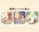 保育士ママ☘️心がちょっと軽くなる場所にします 「もう限界…」孤独で辛い育児の悩みを100％全肯定します イメージ3