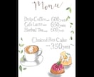 メニューや看板に使えるフードイラストお描きします 料理やスイーツの写真をおしゃれなイラストにします！ イメージ3